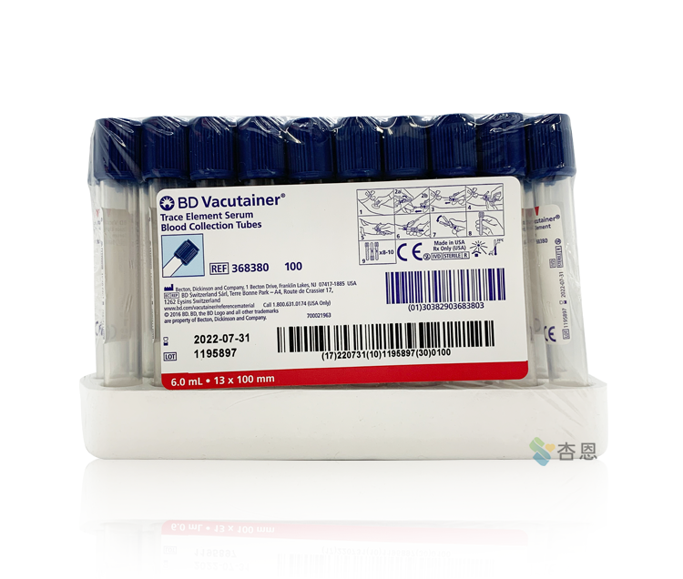 BD Vacutainer Tubes For Trace Element Determination Soluzione ACD da 6 ml B